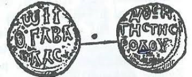 Coin of ruler John Gabalas