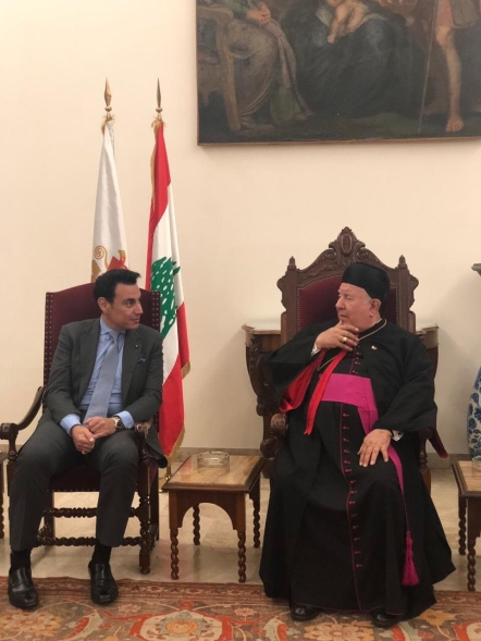 HRH Prince Gharios El Chemor with HE Boulos Matar the Maronite Archbishop of Beirut 